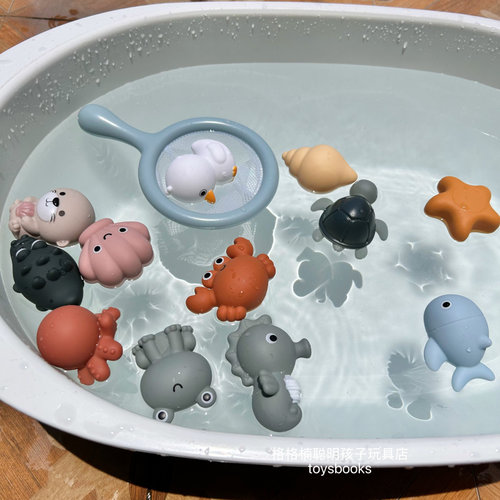 儿童海马贝壳不进水漂浮洗澡玩具