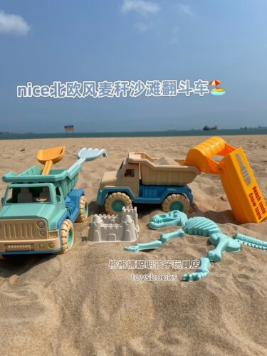 INS风耐摔玩沙挖沙大卡车套装