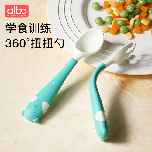 albo宝宝学吃饭训练餐具套装勺子