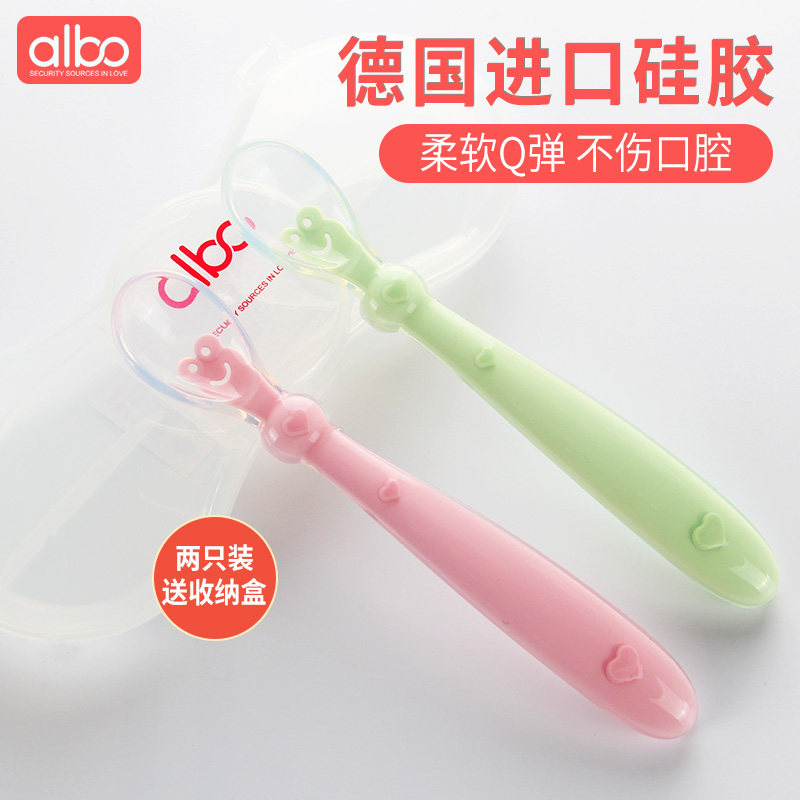 爱乐宝旗舰店官网 品牌旗舰店铺大全