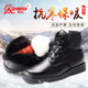 强人3515仓库正品 靴男冬靴真皮加厚保暖羊毛靴雪地防寒马丁靴