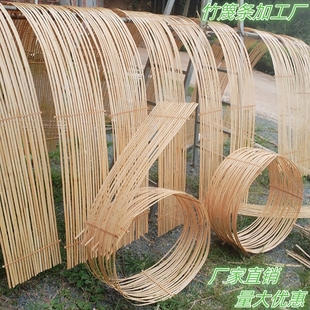 竹片手工编制竹排竹编竹条婚庆竹蔑布置造景装 饰花艺篾片吊顶造型