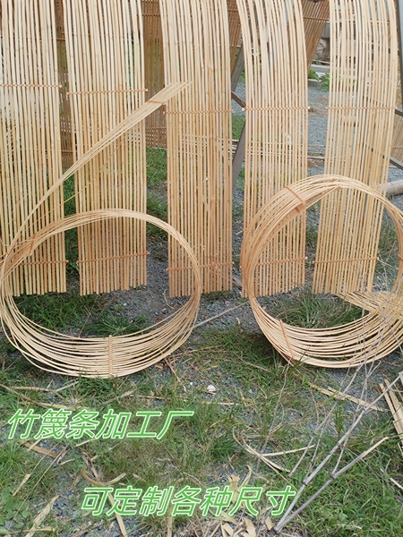 竹片手工编制竹排竹编竹条婚庆竹蔑布置造景装饰花艺篾片吊顶造型