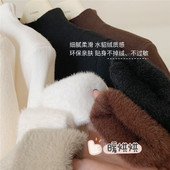 一件抵2件 一穿即暖 小暖炉一体厚绒蓄热保暖半高领针织毛衣打底