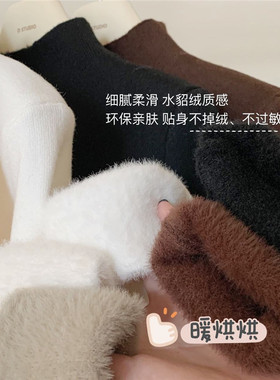 一件抵2件 一穿即暖！小暖炉一体厚绒蓄热保暖半高领针织毛衣打底