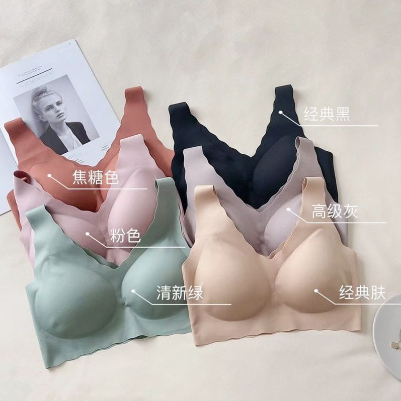 波浪边零束缚文胸内衣娜娜同款