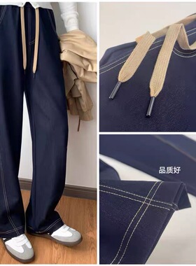 明线藏青牛仔裤！600克高级感立体裁剪弯刀香蕉裤阔腿宽松休闲裤