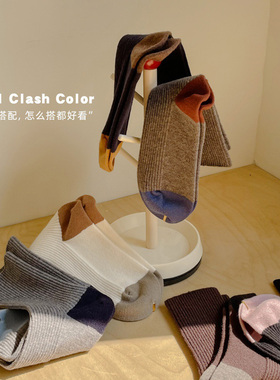 冬天不冻脚！撞色坑条羊毛中筒袜！温暖舒适女袜 羊毛袜！品质好