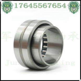 滚针轴承带内圈NA4900 4254900 4901 4902 4903 4904 4905 4906
