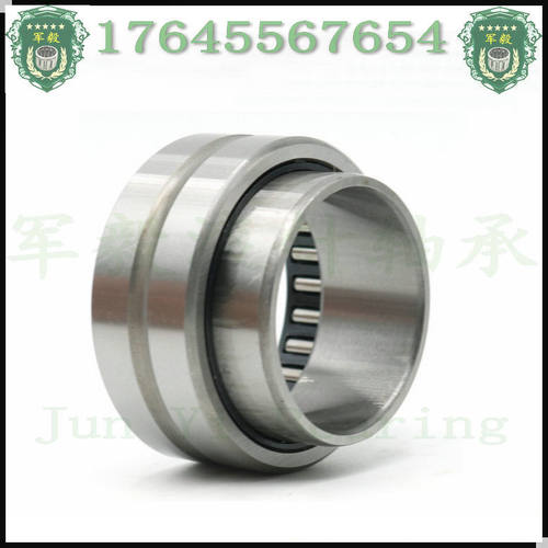 实体套圈滚针轴承NA RNA4901-2RS  NA4901-2RS精密防尘密封圈垫圈