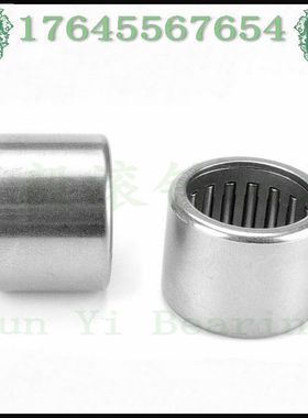 冲压外圈滚针轴承HK BK 4012 404712 40X47X12 40*47*12 27941/40