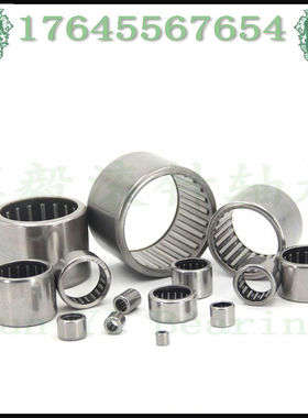 冲压外圈滚针轴承HK 9.51410 9.510 9.5X14X10 9.5*14*10 50941/9