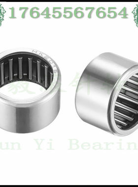 冲压外圈滚针轴承HK BK 4016 404716 40X47X16 40*47*16 - 2RS