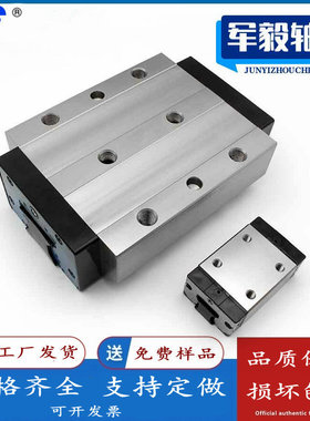 平面推力滚子轴承89306 89307 89308 89309 89310M  铜保