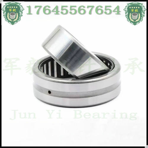 实体套圈滚针轴承NA RNA4910 45/4624910 进口品质钢套IR50X58X22
