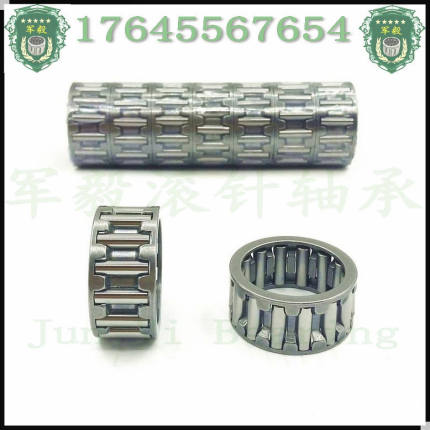 滚针轴承KT KZK KBK K121517 K12X15X17 K12*15*17 K121516.5