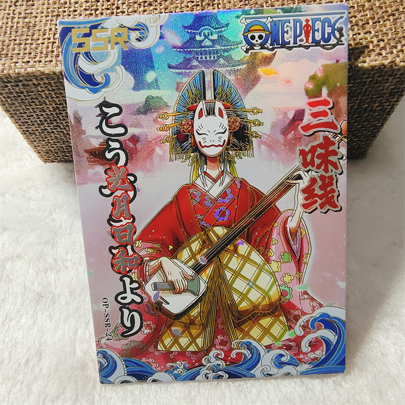 海贼王【小紫】卡牌航海王卡
