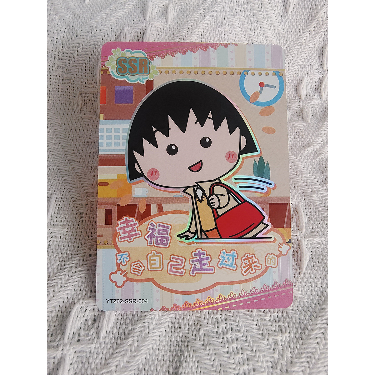 【樱桃小丸子】卡游卡牌动漫周边