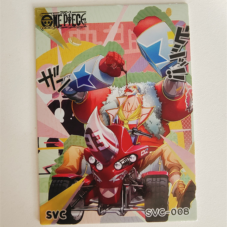 海贼王【弗兰奇】卡牌航海王