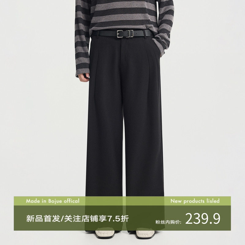 伯爵卓尔26春季含亚麻设计感宽松休闲裤男士透气亲肤垂感阔腿裤子,男装,休闲裤,淘宝优惠券,粉丝福利购,淘宝优惠卷