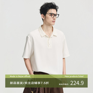 伯爵卓尔26夏季三防抗皱短袖polo衫宽松翻领时尚纯色体恤男士上衣