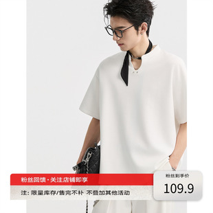 小V领设计伯爵卓尔男装2025春夏季高级感短袖t恤韩版宽松上衣体恤