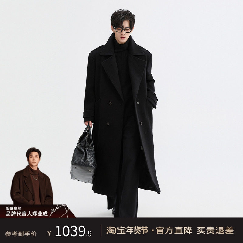 {全羊毛垫肩款}BJZE25初冬过膝长款单面呢大衣男士大翻领毛呢外套,男装,毛呢大衣,淘宝优惠券,粉丝福利购,淘宝优惠卷