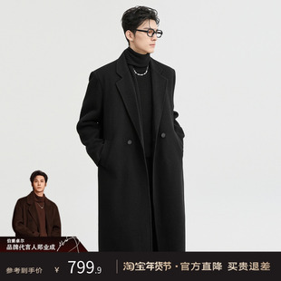 [100全羊毛]伯爵卓尔25初冬手工双面羊毛呢大衣男士过膝长款外套