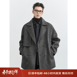 伯爵卓尔全羊毛短款双面呢大衣男秋冬季可拆卸鹅绒内胆一手长外套