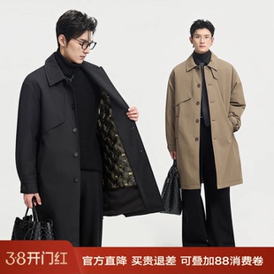 伯爵卓尔马肯翻领羽绒风衣男冬季中长款派克服可拆卸鹅绒内胆外套