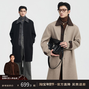 全羊毛/鹅绒内胆 伯爵卓尔100%双面毛呢大衣男中长款冬季通勤外套