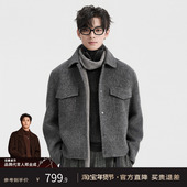 {骆驼绒高级设计感}伯爵卓尔25秋冬双面羊毛呢夹克男短款 保暖大衣