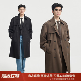 伯爵卓尔长款抗皱战壕风衣男26春秋季可脱卸腰带宽松休闲通勤外套