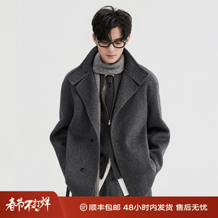 全羊毛可翻立领设计BJZE25冬季一手长双面毛呢大衣男韩式短款外套