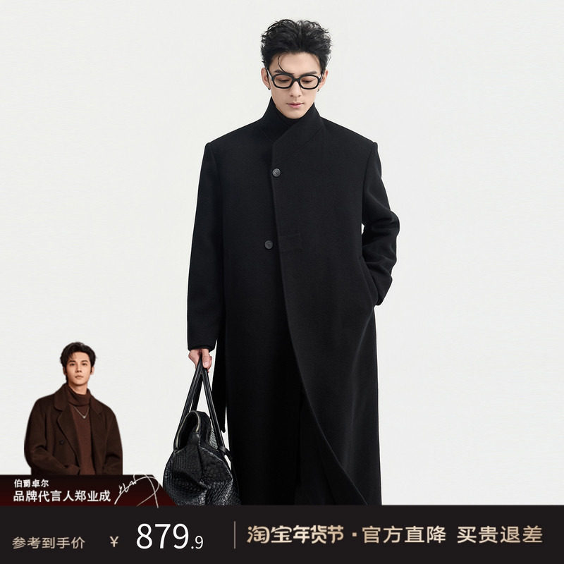 {垫肩立领设计}伯爵卓尔25冬季100全羊毛双面呢大衣外套过膝长款,男装,毛呢大衣,淘宝优惠券,粉丝福利购,淘宝优惠卷