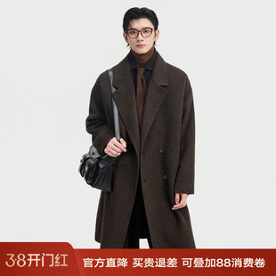 伯爵卓尔25冬季高级感韩版宽松牦牛绒羊毛大衣男士中长款呢子外套