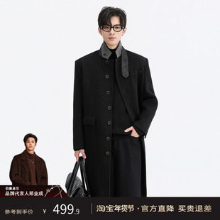 伯爵卓尔25初冬过膝长款加垫肩全羊毛双面呢大衣男设计感立领外套