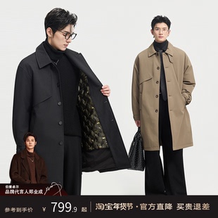 伯爵卓尔马肯翻领羽绒风衣男冬季中长款派克服可拆卸鹅绒内胆外套