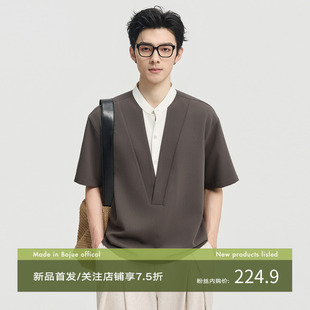 伯爵卓尔26夏季三防抗皱短袖polo衫宽松休闲假两件设计撞色体恤衫