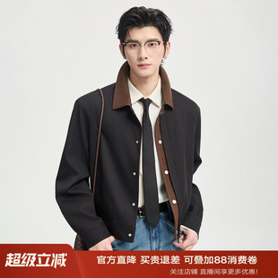 伯爵卓尔26春季时尚翻领夹克外套男士短款宽松休闲撞色设计感上衣