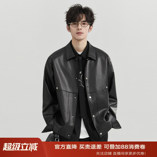 伯爵卓尔定织PU皮短款机车夹克男士2026年春秋季翻领休闲通勤外套