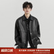 翻领休闲通勤外套 2026年春秋季 伯爵卓尔定织PU皮短款 机车夹克男士