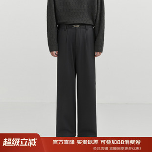 伯爵卓尔男装24秋冬季设计感腰头宽松单褶休闲裤韩版加厚阔腿裤