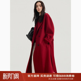 伯爵卓尔25秋冬高级感双排扣中长款 羊毛外套 毛呢大衣女双面呢时尚