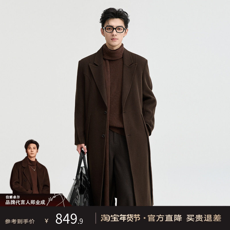 {全羊毛}伯爵卓尔25秋冬设计感过膝长款大衣外套男士垫肩款羊毛呢,男装,毛呢大衣,淘宝优惠券,粉丝福利购,淘宝优惠卷