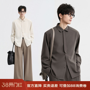 {定织三防抗皱}伯爵卓尔2026春季长袖衬衫男生纯色通勤内搭款上衣