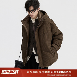 伯爵卓尔男装高级肌理感连帽羽绒服男25冬季保暖短款棉衣棉服外套