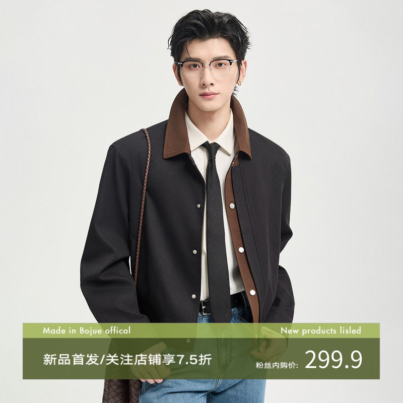 {撞色拼接设计}伯爵卓尔26春季时尚翻领夹克外套男士休闲短款上衣,男装,夹克,淘宝优惠券,粉丝福利购,淘宝优惠卷