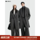 骆驼绒石墨烯鹅绒内胆伯爵卓尔羊毛呢大衣男 中长款 黑标四代