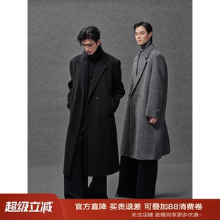 垫肩长款 全羊毛 石墨烯鹅绒内胆 伯爵卓尔双面呢大衣男士 外套 冬季